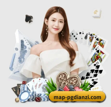 PG电子 APP